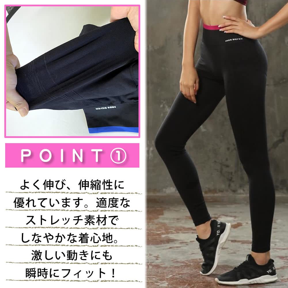 Sokure Sports Running Yoga Leggings Women's Leggings, Leggings, (Sizes L-XL, Purple)