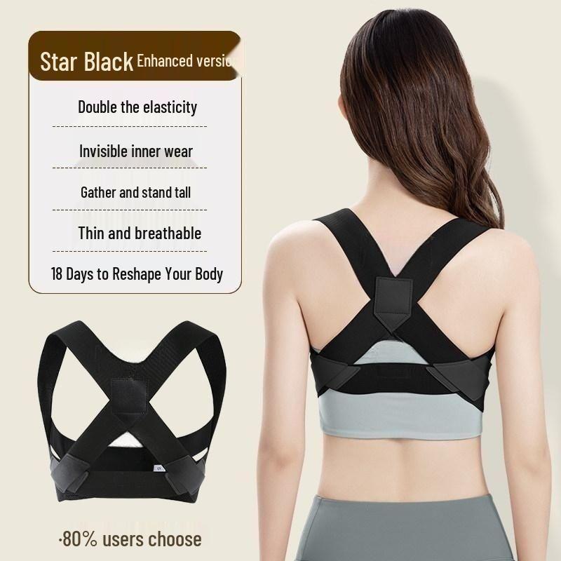 

Невидимый корректор осанки: Улучшить сутулость и улучшить темперамент M (90-100 jin)