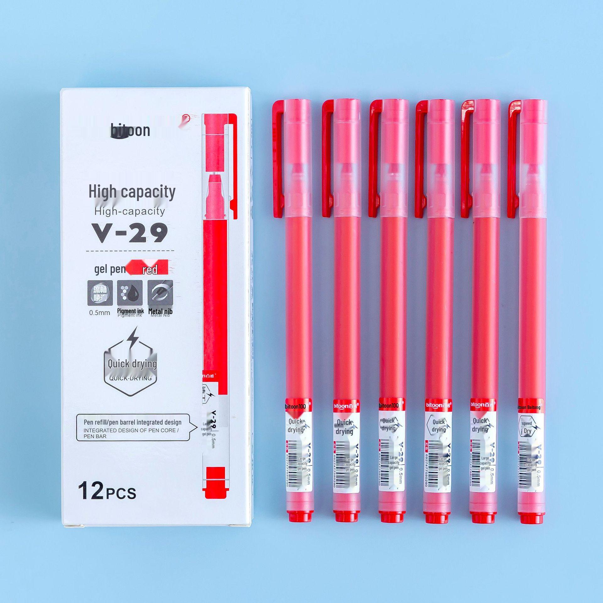 

Baitong V-29 Neutral 0.5mm Pen - Large Capacity, Non-stop Ink, Student-Friendly, Simple Design 0.5mm