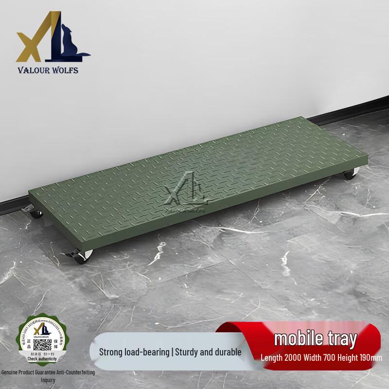 Green Movable Mesh Storage Cage