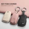 Compatible Key Covers for Volkswagen: Magotan, Passat, CC, Tiguan L, Sagitar, Golf, Bora, Lamando, Lang