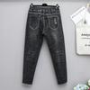 Jeans in großen Größen Jeans mit schmalem Bein Lockere Haremshose für Damen Neun-Minuten-Hose Hose mit hoher Taille Jeans in Übergröße mit Karottenhose mit bequemer Taille