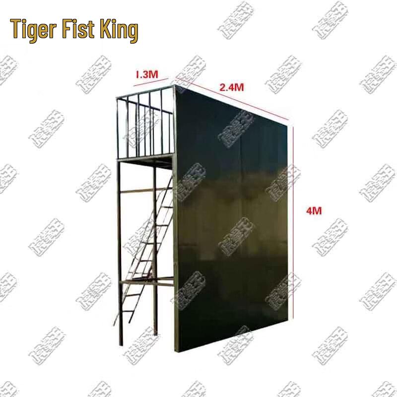 Tiger King Outdoor & Fitness Training Equipment