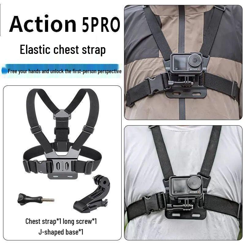 DJI Action5Pro/43 Camera Accessories: Chest Strap, Headband, Backpack Clip, Tempered Film, Helmet Strap