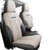 Tayron Model Universal Car Seat Cushion: 4-Season Full Surround Cover