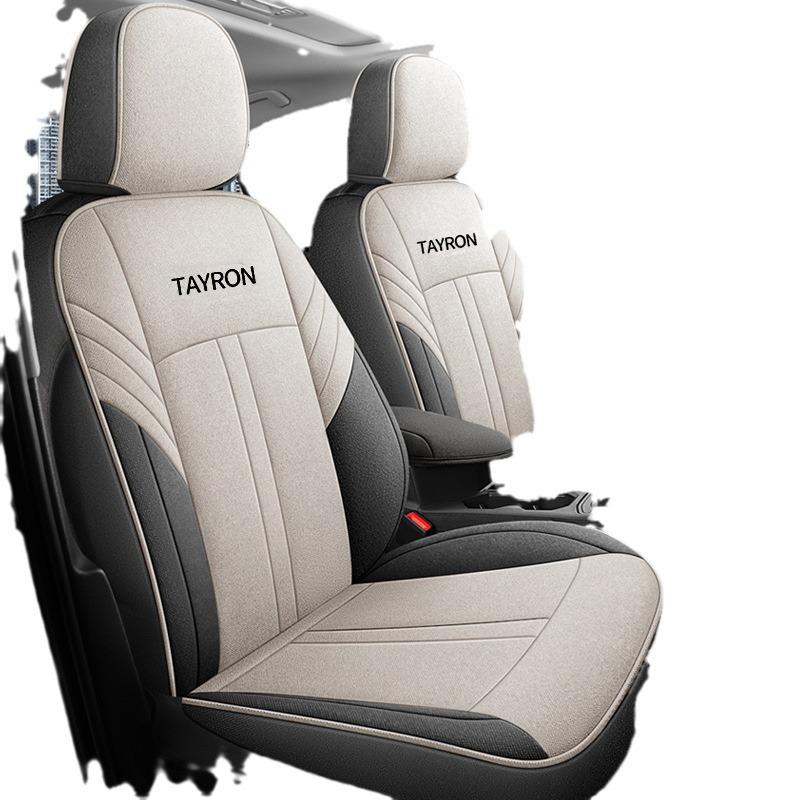 Tayron Model Universal Car Seat Cushion: 4-Season Full Surround Cover