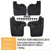 Toyota Fortuner 2016-2019 Car Mud Flaps
