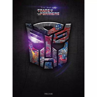 DIE KUNST DER TRANSFORMERS 35. Jubiläum Art Book