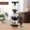 Qyway Glass Siphon Coffee Maker