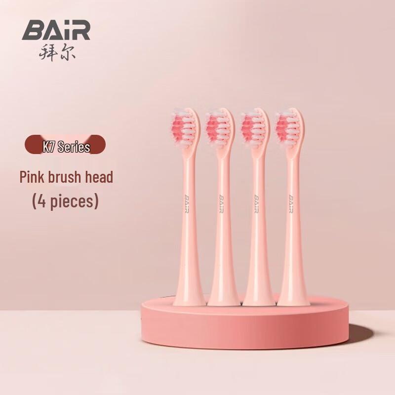 

Bayer K-Series Original Electric Toothbrush Replacement Brush Heads