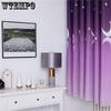2pcs Home Supplies Full Blackout Print Perforated Curtains Living Room Bedroom Bay Window Finished Decor Curtains