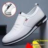 Men's Leather Slip-On Loafers - Business Casual 2025 Spring Collection