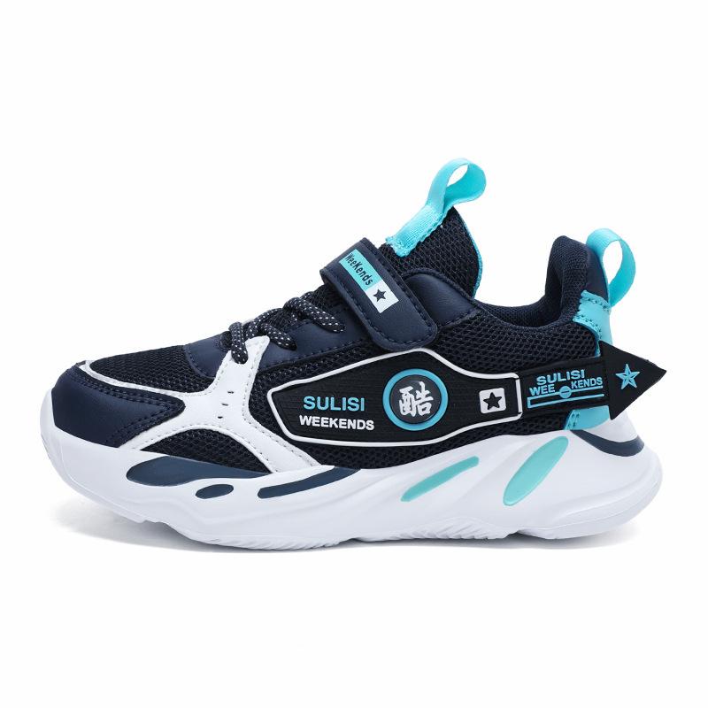Boys' Shoes 7-12 Years Old Spring and Autumn Models 24 Lightweight and Breathable Mesh Children's Sports Shoes Medium and Large Children's and