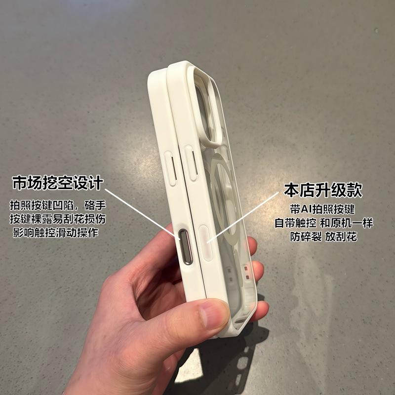 Magnetic Case Is Suitable for Apple 16 Mobile Phone Case Iphone15promax Cartoon 14plus New 13 All-inclusive 12.