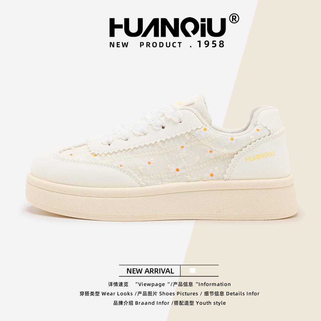 Global thick baseplate shoes women's autumn KMXFX80369 new versatile casual niche students height-increasing lace women's shoes