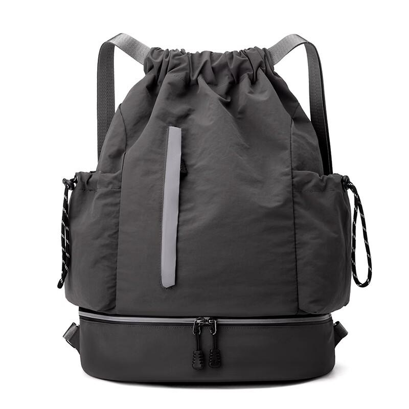 

MDNG Lightweight Reflective Drawstring Basketball Backpack