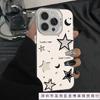 Hollow Out Stars for 15promax Apple 16 Pro Mobile Phone Case Iphone14plus Cool 13 Europe and America 12