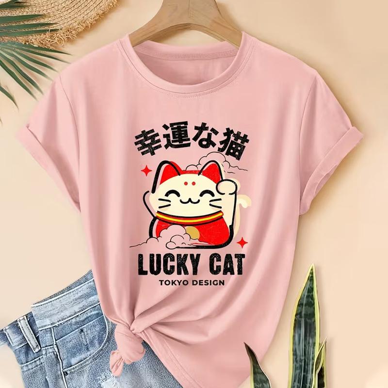 Women's Summer T-Shirt Lucky Cat Short-Sleeve Top Three-Color Cat Print Round Neck Sporty Casual Versatile T-Shirt Womens Lucky Outfit Top Party Gift