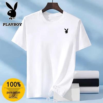 Men's Pure Cotton Short Sleeve T-Shirt