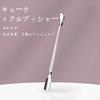 Akkerds Cuticle Cuticle Nail Clipper for Cuticle Nail Stainless Steel Nipper, Nipper, Hangnails, Care, Pusher, Beauty,