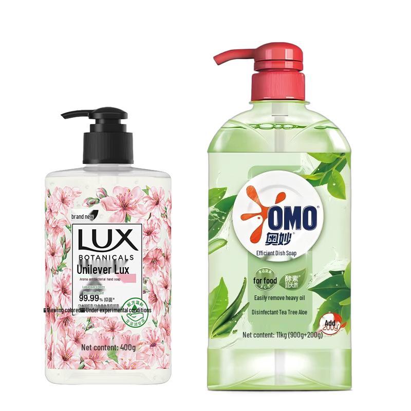 

LUX Antibacterial Hand Wash & Dish Soap Set