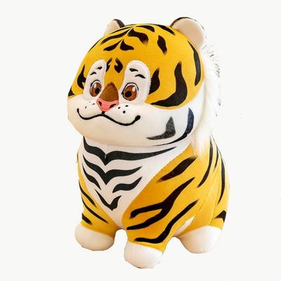 Haesol Eoheung Tiger Animal Character Attachment Doll, Orange, Korean Baby Products