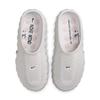 HQ4309-101 Nike Mind 001 Pregame Mule (Women's)