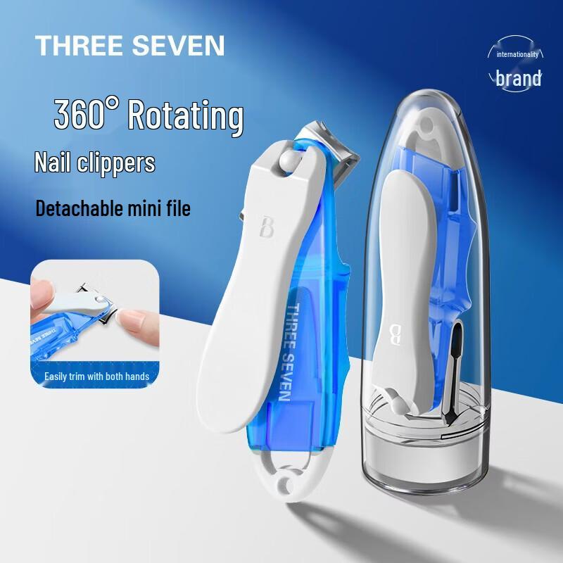 THREE SEVEN 360-Degree Rotating Nail Clipper Set