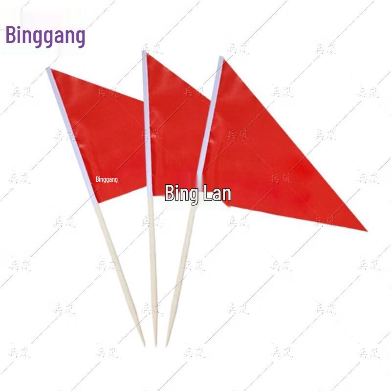 Binglan Small Red Training Flags with Wooden Poles (10-Pack)