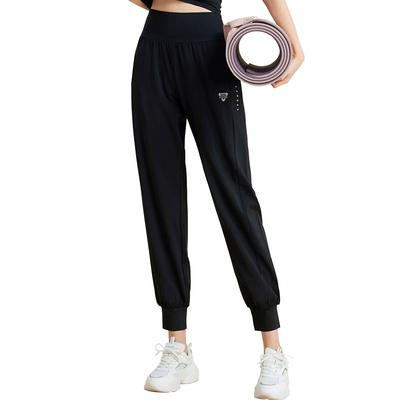Nippaws Jogger Yoga Fitness Long Pants High Long Beautiful with Dance Training Running Women's Pants, [Loose Fit, Waist, Sweat-Wicking, Quick-Drying,