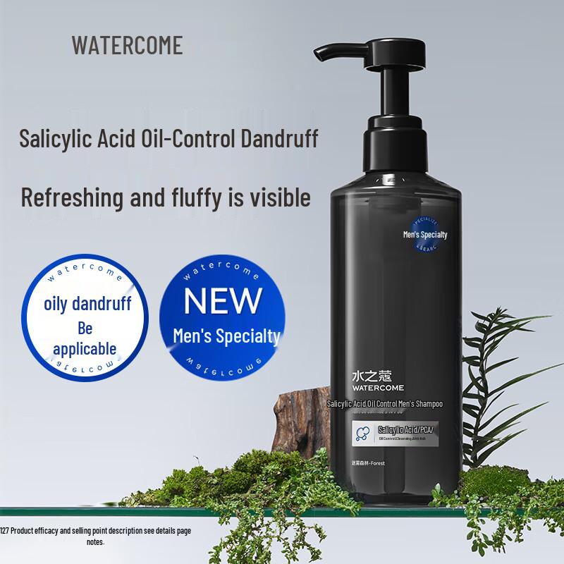 Aqua Secret Hair & Body Care Collection