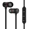 Bluetooth Stereo Metal Magnetic In-ear Headset Hands-free Earphone Headphone