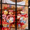 Glass Stickers New Year Window Stickers New Year Static Window Stickers  Festive Decor