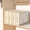 Four-Piece Mesh Storage Bag Set for Bedding and Clothes