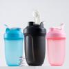 Portable Shaker Cup for Protein and Smoothies - Handheld Gym Fitness Mixer