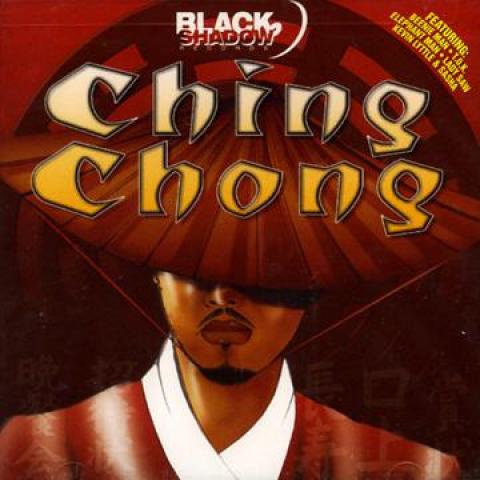 

CD VARIOUS - Ching Chong Rhythm BS2004 Black Shadow 2004 US Reggae, Ska & Dub