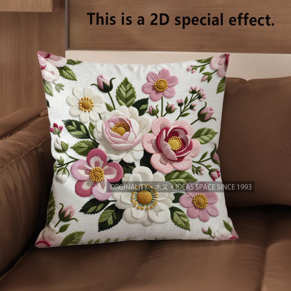 2D Vintage 3D Floral Throw Pillow Covers Pattern Cushion Cover Suitable For Sofa Bedroom Car Pillow Cover