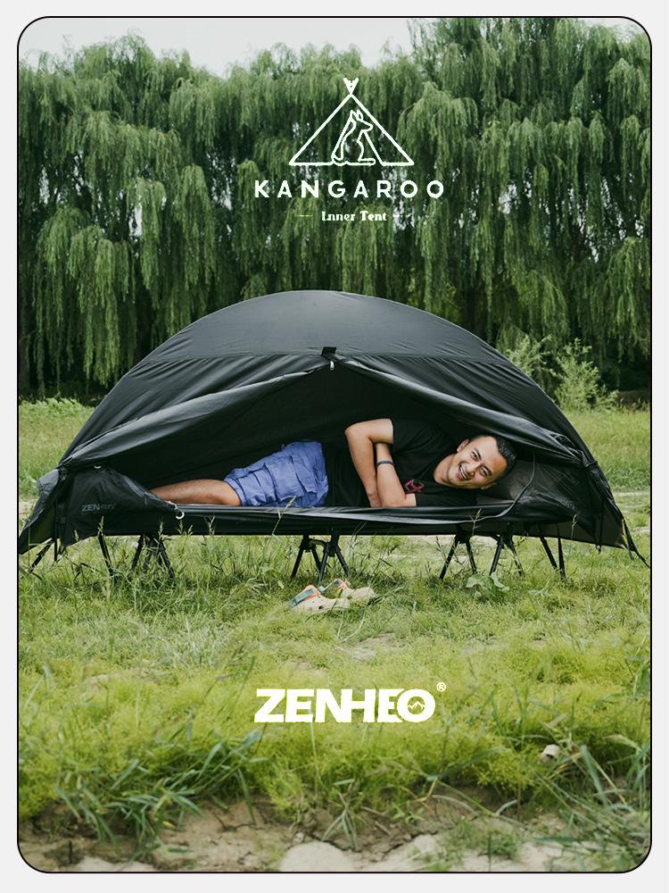 Rainproof Solo Camping Tent with Mosquito Net