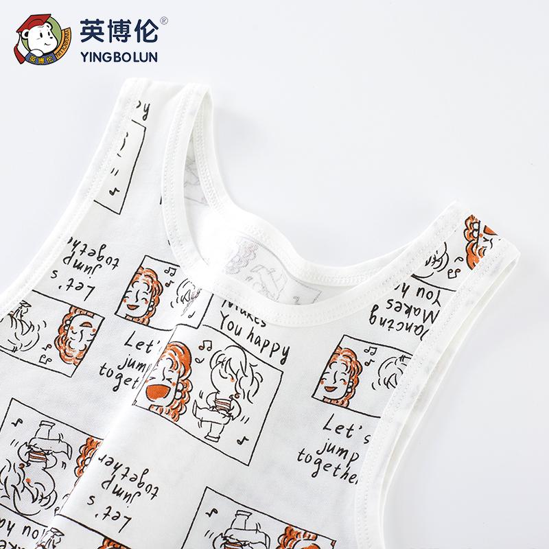 Yingbolun Pure Cotton Girls' Spring and Summer Thin Vest