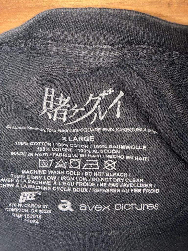 [USED] Kakegurui Black T-shirt Anime T