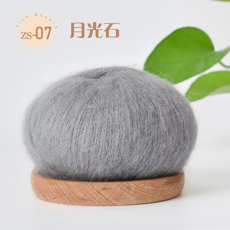 25g Νήμα Πλεξίματος Μοχέρ Κασμίρ Αφράτο Πλεκτό Μαλλί Νήματα Κροσέ DIY Πουλόβερ Σάλι Κασκόλ Καπέλο Νήμα Πλεξίματος Υλικά Ραψίματος