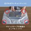 CB Japan Lunch Wrapper, Multi-Functional Bento Wrapping Sheet, Blue, Water-Repellent Interior, Spreadable Placemat, with Ice Pack Pocket