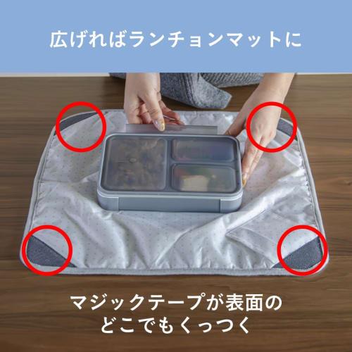 CB Japan Lunch Wrapper, Multi-Functional Bento Wrapping Sheet, Blue, Water-Repellent Interior, Spreadable Placemat, with Ice Pack Pocket