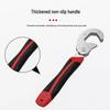 Universal Large-Opening Multifunctional Adjustable Wrench Tool Set