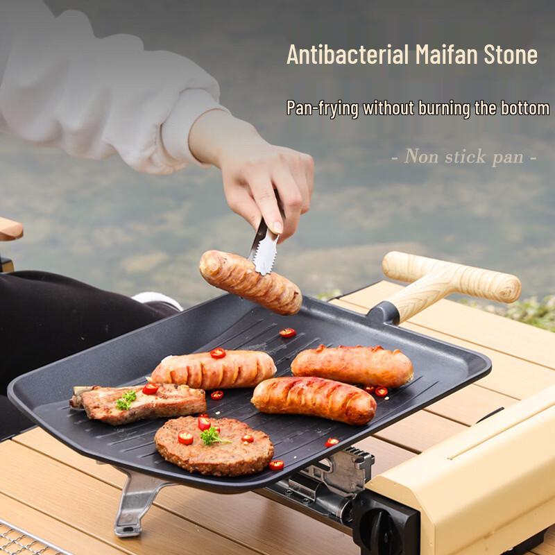 

Smokeless Maifan Stone Iron Shovel BBQ Pan
