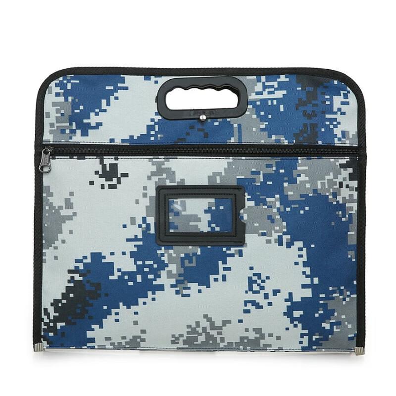 Jingbeike SL-825 Camouflage Laptop  Document Briefcase