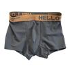 Men’s Antibacterial Boxer Briefs: Comfortable, Breathable, Plus Size, Flat Leg Shorts