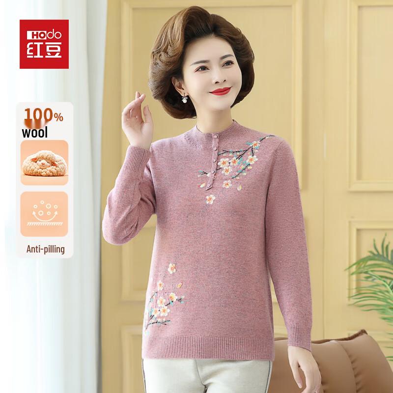 Hodo Women's Pure Wool Knit Sweater