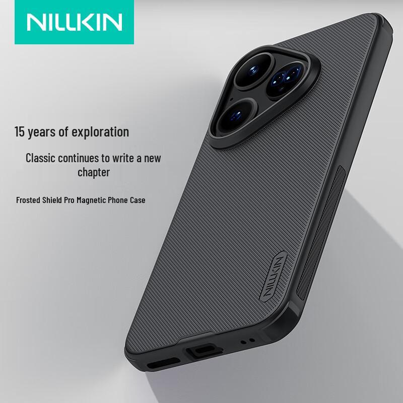 

Nillkin Shield Pro Magnetic Matte Phone Case for Huawei Pura 80 Series Huawei Pura 80
