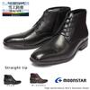 Moonstar Wasserdichte Chukka Echte Business-Größe Herrenstiefel, Leder, SPH4615SN, Stil, Schneefest, Schwarz, 26.0cm